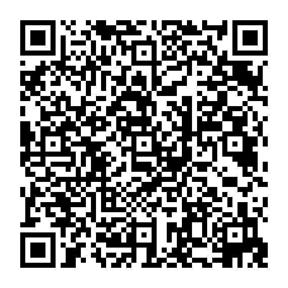 QR code de la vCard d'Erdal Bahadir